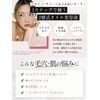 ByUR Baiyour Serum, Serum, Korean Cosmetics, High Moisturizing, Pore Care, Firm Skin, High Moisturizing, Pore Care, Honey Tea Tree (Vitabing)