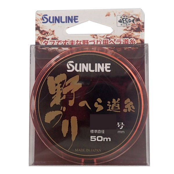 Sun Sunline (Sunline) Wild Fishing Spatula Road Yarn