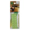 Light Cushion Gr