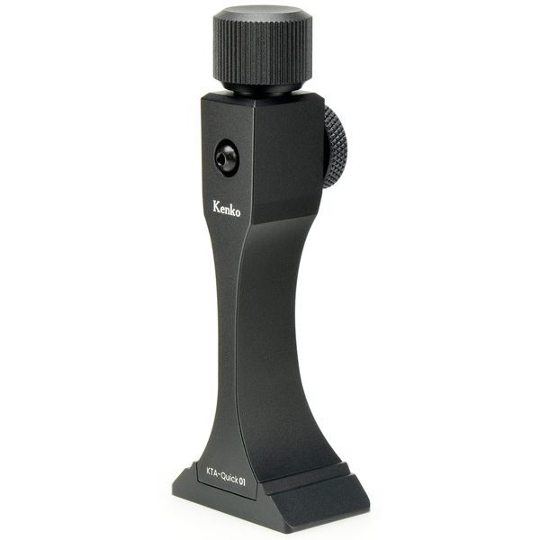 Kenko Binocular Accessories KTA-Quick01 Binocular Tripod Mount Holder for U1/4 Screw Arca-Swiss Compatible 472972