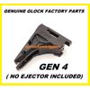 Replacement Genuine Glock Gen 4 Trigger Housing (NO EJECTOR) All Models