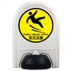 Arch Stand, Mini, Slip Warning, Foot Attention (Mini Stand)