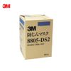 Sumitomo 3M 8805 DS2 8805DS2