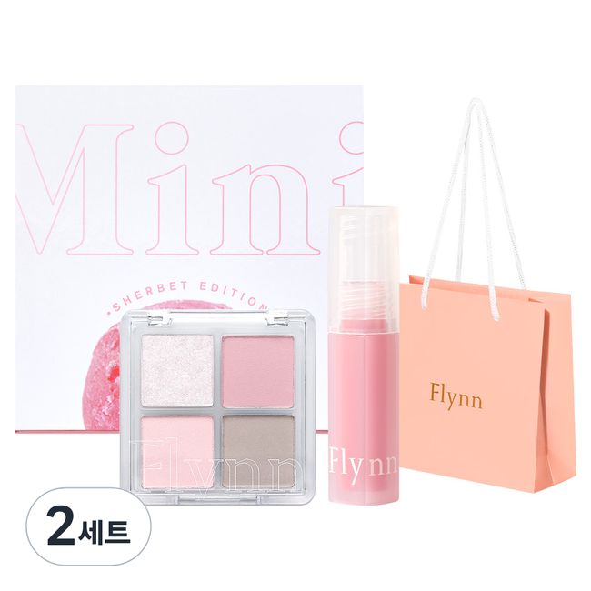 Flynn Mini Sherbet Edition + Shopping Bag