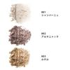 Point Colors N no.803