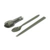 Sabu Marit Combination Set & Half Case Khaki 393815