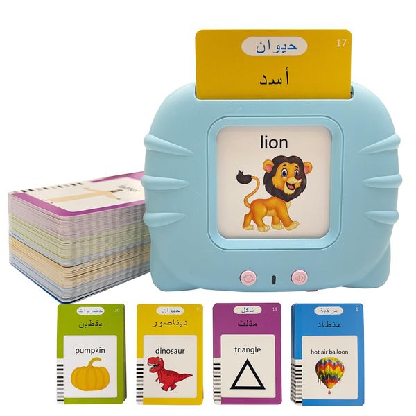 Arabic English Alphabet Talking Flash Cards for Kids, Learning Arabic Letters, 224 Basic Sight Words, Arabic Learning Toys for Toddlers