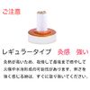 AIKUREI Moxibustion Base, 1,000 Capsules, Regular Type (Heat: Approx. 104°F (47°C), Moxibustion