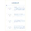 HOLO Pure Soap, Additive-Free, Solid Soap, Face Body, Skin Care, Dry Skin, Barrier Function, Hypoallergenic, Sensitive Skin, Delicate Skin, Moisturizing, Lactic Acid Bacteria, Additive-Free Baby
