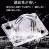 Eyeplate Pad Eye Stainless Steel Ceiling Hook Hook Wall Hook Ceiling Hook Pad Eye Rectangular Eyeplate Hardware Silver 4 Piece