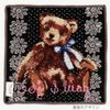      ()    25cm  PAULJOE ACCESSOIRES 000469-0002-03