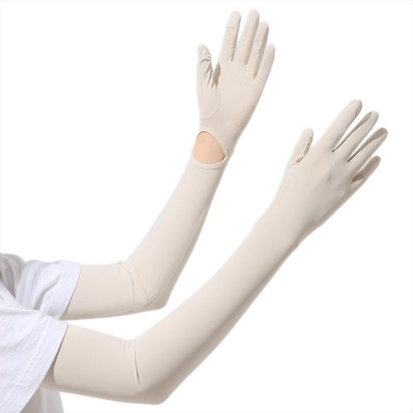 OTAVILEM Women's Arm Cover, Cooling Sensation, UV Protection, UPF 50+, Heat Protection, Sunburn Protection, Arm Sleeve, Sweat Absorbent, Quick Drying, Fashionable, Mosquito Repellent, Stretchable,