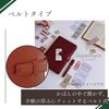 Reimei Fuji System Notebook Davinci Standard Bible size, green