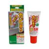 MS-126 Silicone Mold Remover for Windows 80g (2)