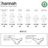 Hannah Pad, Small, Set of 4, Basic Type, 8.3 inches (21 cm), Organic, Cloth Napkins, Weed Sheets, Set, Pattern, Random Pattern