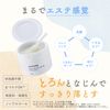Chifure Cleansing Balm