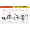 aideasekikawa Stainless Steel One Size Fits All Head, 仕切 eod3801