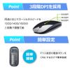 Android Wireless Mouse, Bluetooth Laptop, Black, Wireless, Thin, Quiet, Lightweight, Compact Design, PC, Black, Cordless Mouse, Auto Sleep