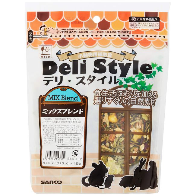 Sanko Shokai Sanko Deli Style Mix Blend