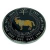 Chinese New Year Zodiac Commerative Black Coin (Ram)