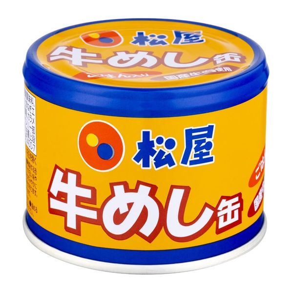 Shinoda Canned Matsuya Beef Temple Can, 6.7 oz (190 g) x 3 Cans