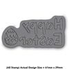 'Happy Easter' Rubber Stamp - Unmounted Design for Crafting & Scrapbooking, A8 (RS00023862)