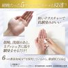 ドクターRe9 ソワン C ダーマミックス 低刺激 美容液 (角栓、いちご鼻、開き毛穴 等の毛穴悩みに) ビタミンC誘導体 配合 (開き毛穴/角栓 ケア/無添加) (30g / 30日分 男女兼用 日本製 化粧品 コスメ スキンケア) (1本)