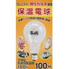 アサヒ ヒヨコ保温電球 100W