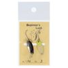 Lure Beginners Rack Spoon 1.4g J