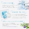 MOREAGE Sheet Mask, Human Stem Cell Culture Solution, Biocellulose, Face Pack, 10 Pieces, Made in Japan, Face Mask, Facial Pack, Lotion Pack, Moisturizing