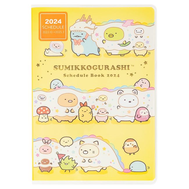 San-X 2024 Sumikko Gurashi Monthly Notebook, Thread Bound Wide, ME67213