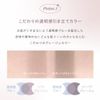 CandyDoll Shading Palette