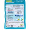 PCM COOLER Round Yellow S