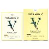 Rael Vitamin C Facial Sheet Mask 1 Pack (5 Sheets)