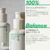 innisfree Green Tea Seed Hyaluron Serum