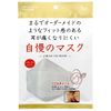 Proud mask regular size, 1 pack of 1