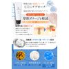 Chocobra Special Pore Care Set, Blackheads, Strawberry Nose, 3-Piece Set of Dense Gel, VC Serum, Dedicated Brush