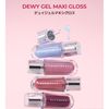 WAKEMAKE Duy Gel Maxi Gloss (09 Ballet Pink, 3.8g)
