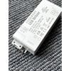Coolwest LED driver - 60w 12vdc step-down transformer (X000X5RJ11) - hardwired