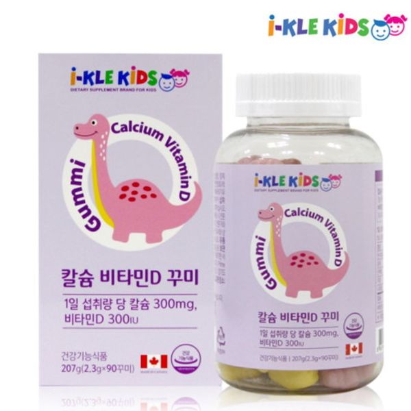 Icle Kids Kkumi Calcium Vitamin D (90 tablets)