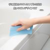 Tidy CL-665-602-3 Squeegee Mini Warm Blue