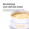 Petitfee Chamomile Lightening Hydrogel Eye Mask 84g 60 pcs