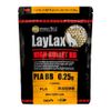 LayLax High Bullet BB, 0.01 oz (0.25 g), 2,000 Rounds PLA