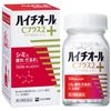 【第3類医薬品】ハイチオールCプラス2 360錠