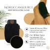 MS Exfoliating Bath Glove for Body Scrub (Kessa mitt) - Pack of 2 - for Dead Skin Scrubbing and Deep Pore Cleansing - Gentle Viscose Fiber - by MoroccanSource