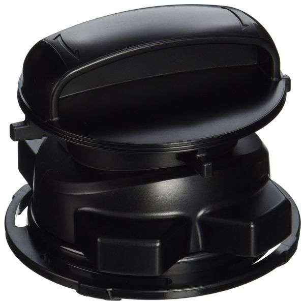 Whirlpool W10171477A Stopper-Magnetic