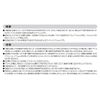 Caring Kun WGB150 Anti-Wandering Alarm Set