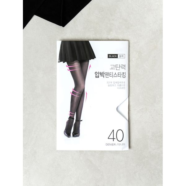 High Elasticity Compression Panty Stockings Black