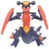 Takara Tomy MS-07 Mega Gabrias Pokemon Moncolle