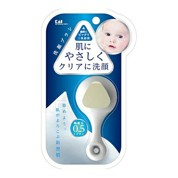 Reiwa/First come, first served sale Kai Corporation High Density Facial Cleansing Brush KQ2021 (4901601289756)